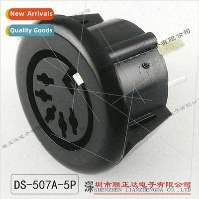Embedded S terminal 5PIN Round solder wire 5-hole socket Sna