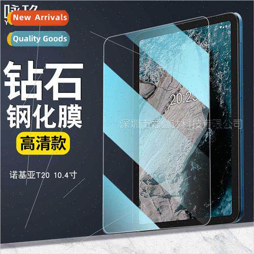 Tempered Glass Protective Film  Nokia T20 Nokia T20 10.4-inc