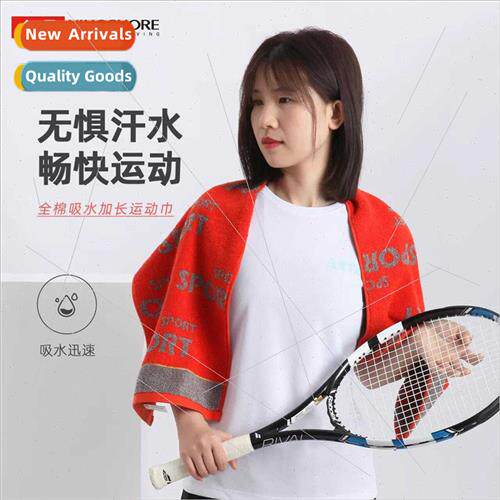 Sports towel cotton sweat gym running bath hair wipe yoga ba