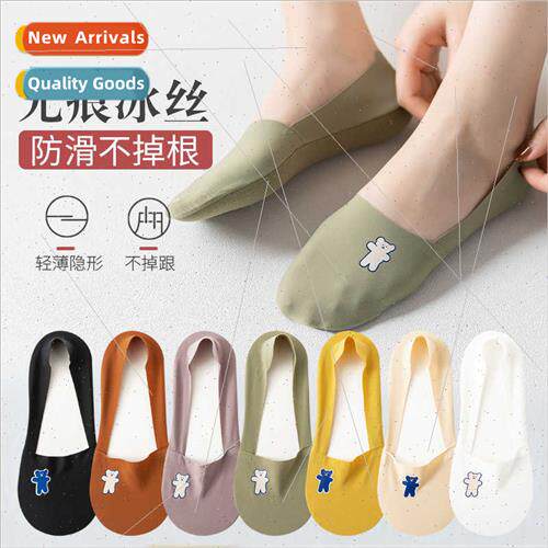 Boat socks female spring summer cotton bottom Japanese cute