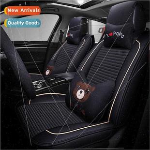bear linen car new cushion universal cartoon season all