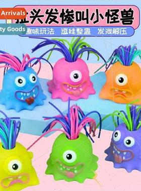 Pulling hair will scream ltle monster decompression venting