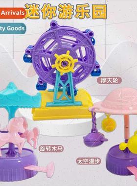 Hpush palm amusement park gear carousel Ferris wheel space w