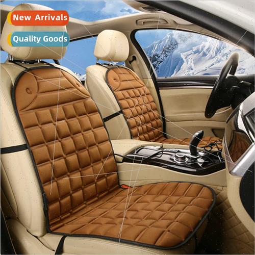 Car Cushion Heated Seat Cushion - wh Eyes