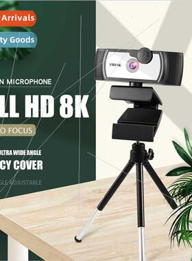 4k beauty auto focus 1080p computer webcam hd network usb li