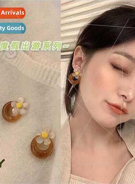 Summer retro playful fun flowers acrylic caramel girl splici