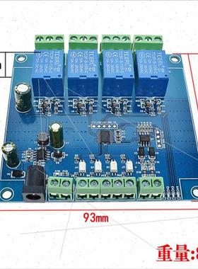 Modbus-Rtu7-24V Quad Relay Module Swching Input/Output RS485