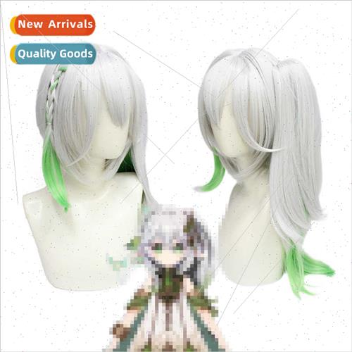 Sumeru Grass God Nasida cos wig silicone simulation scalp to