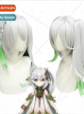Sumeru Grass God Nasida cos wig silicone simulation scalp to