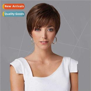 Short Brown Wig Fashion Fiber Ladies Chemical Europe Hair