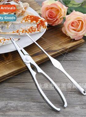 Crab eating tools twopcs set Yangcheng Lake crab tools twopc