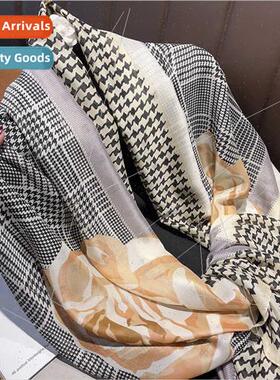 splicing geometric flowers ppo satin thousbirds check small