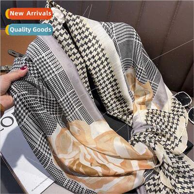 splicing geometric flowers ppo satin thousbirds check small