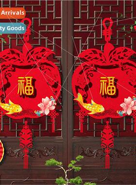 2024 Chinese New Year decorations small hanging ornaments fl