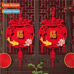 2024 Chinese New Year decorations small hanging ornaments fl
