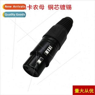 tinned XLR head Black can copper female Can