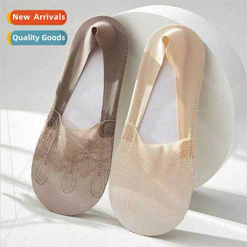 New phoenix tail lace boat socks female summer thin invisibl