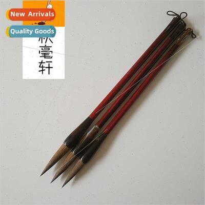 Gray Sable Calligraphy Painting Gray Sable Particle Brush La