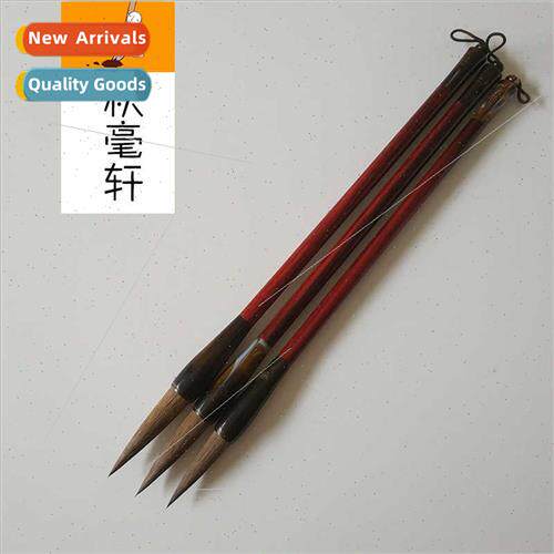 Gray Sable Calligraphy Painting Gray Sable Particle Brush La