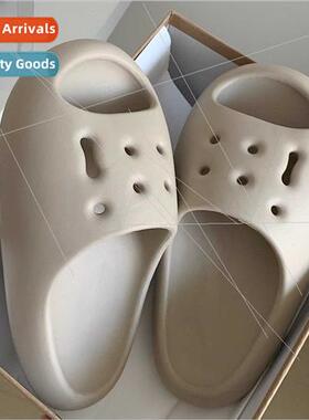 Personalized creative hole outside wearing soft bottom one w