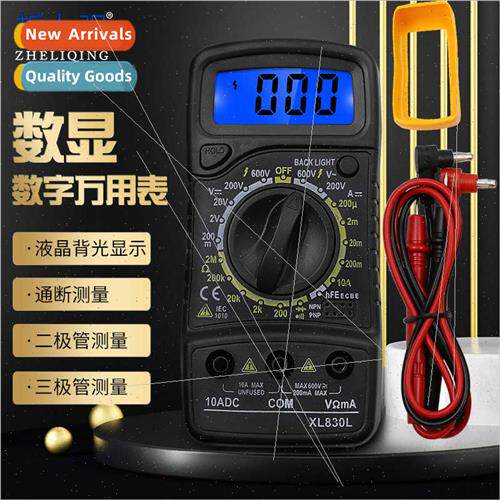 Anti-fire full protection student learning tools technician