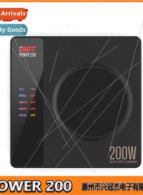 POWER200 lhium battery charger cell phone laptop wireless ch