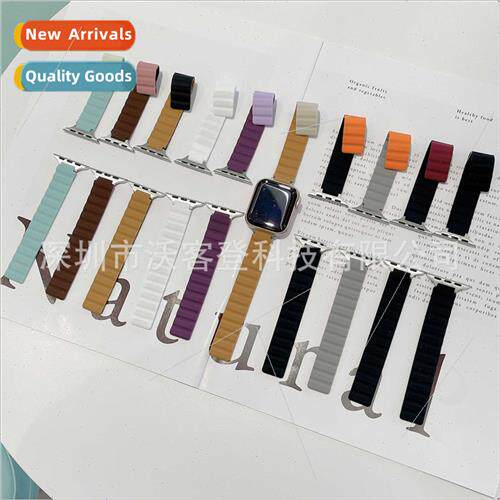 适用Apple Watch silicone magnetic small waist watch bapplewa