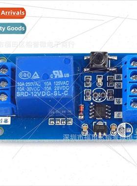 ngle-button bistable relay module 12V car modification swch
