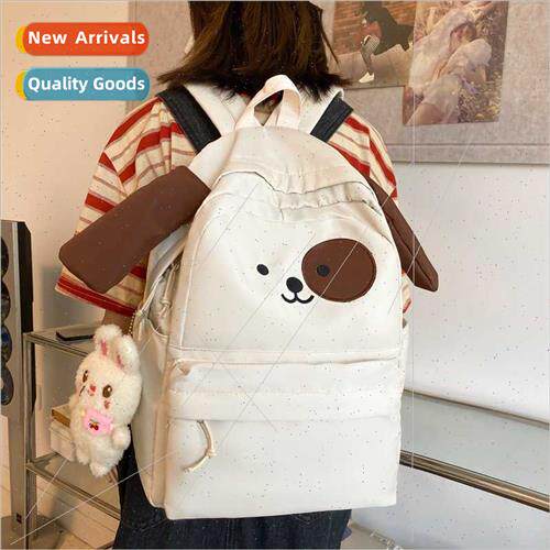 Japan ins ancient sense cartoon schoolbag female cute dog st