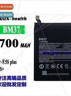 适用Xiaomi 5splus battery mi 5S Plus cell phone high capacit