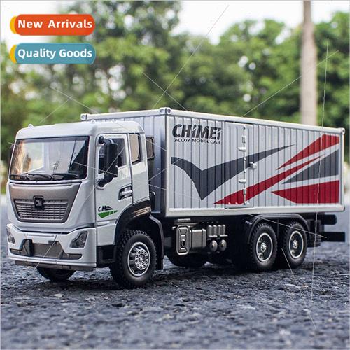 1:32 simulation cy container truck alloy car model children