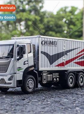1:32 simulation cy container truck alloy car model children