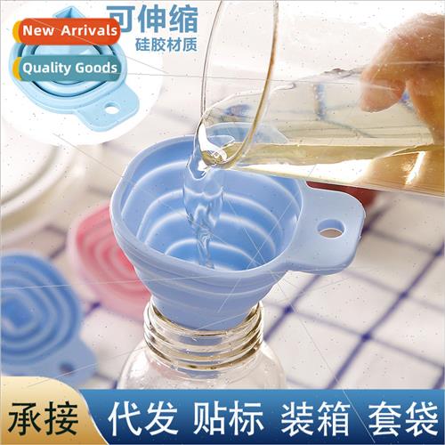 Square Small Retractable Conical Funnel Kchen quid Dispenser