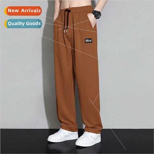 dry tide ice silk thin summer loose pants Pants speed men