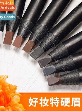 makeup machete duckbill hard core black dazzle pull line eye