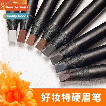 makeup machete duckbill hard core black dazzle pull line eye