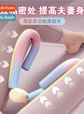 Pelvic floor muscle trainer legs clip fness equipment buttoc