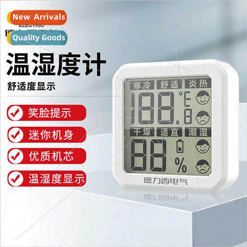 Electrical mini thermometer temperature humidy meter indoor