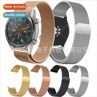 watch steel Huawei str stainless HUAWEI Milanese 适用 GT2