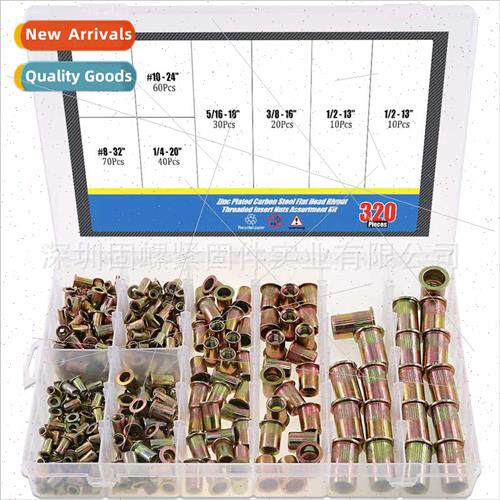 320pcs US color zinc rivet nut set flat head striped screw c