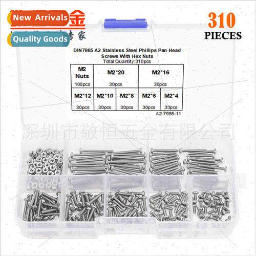 310pcs M2 Stainless Steel 304 Phillips Pan Head Machine Scre