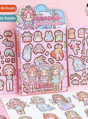 Dodo Sauce Dressup House Elf Princess Dressup Stickers Cute