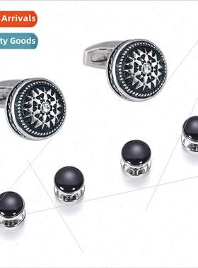 High Qualy Dress Buttons Baked Lacquer Into Color Cufflinks