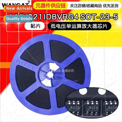 LMV321 SMD SOT23-5 General Purpose Low Power Operational Amp