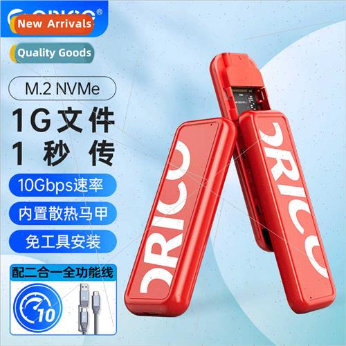 solid state drive enclosure m2 external nvme reader usb3.1ge