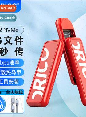 solid state drive enclosure m2 external nvme reader usb3.1ge