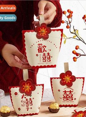 New wedding candy box portable candy box wedding wedding box