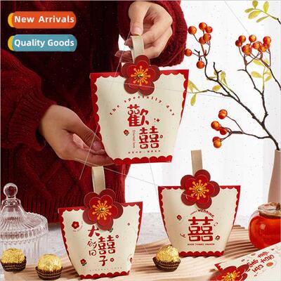 New wedding candy box portable candy box wedding wedding box