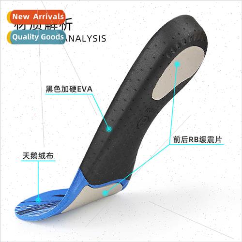Arch Support Flat Feet Internal External Orthopedic Men Wome