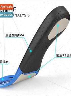 Arch Support Flat Feet Internal External Orthopedic Men Wome